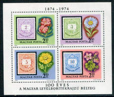 HUNGARY 1974 Stamp Anniversary Block MNH / **.  Michel Block 105 - Ungebraucht