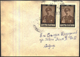 Mailed Cover (registered Letter) 2022  From Bulgaria - Briefe U. Dokumente