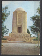 Azerbaijan, Ganja, Mausoleum To Identify, 1981. - Azerbaïjan
