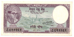 Nepal 5 Rupees ND 1961 P-13 UNC - Népal