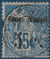 Congo N°2 5c Sur 15c Obl Dateur De LIBREVILLE Superbe Signé SCHELLER - Used Stamps