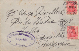 Enveloppe De Dusseldorf Allemagne à Bruxelles Belgique En 1916 - Cachet De Censure Militaire Allemand Gepruft - Brieven En Documenten