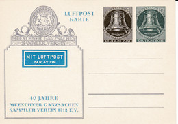 Berlin, PP 014  B2/001, 40 Jahre Münchener Ganzsachen Sammler Verein - Cartoline Private - Nuovi