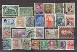 13P- Set Argentine 1 - All Different - Tous Différents - Toutes époques - Collezioni & Lotti