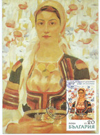 Bulgaria - Maximum Card 1977 - 1971 Paintings - Storia Postale