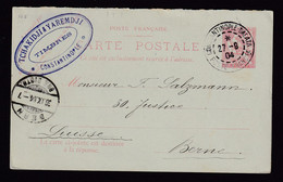 DDBB 464 - Entier Mouchon Du LEVANT Avec REPONSE - CONSTANTINOPLE - GALATA (Poste Française En Turquie) 1904 Vers BERNE - Covers & Documents
