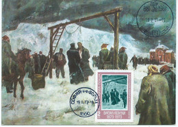 Bulgaria - Maximum Card - 1973 The 100th Anniversary Of The Death Of Vasil Levski - Lettres & Documents