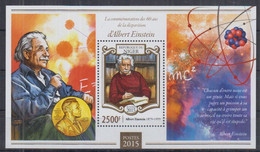 G11. Niger MNH 2015 The 60th Anniversary Of The Death Of Albert Einstein, 1879-1955 - Albert Einstein