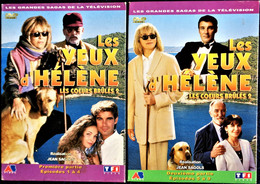 Les Cœurs Brûlés 2 - Les Yeux D'Hélène - Mireille Darc -  Danièle Evenou - M. Duchaussoy - Complet - 8 DVD - 9 épisodes - TV-Serien