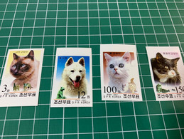 Korea Stamp Cat Dog Imperf MNH - Corea Del Nord