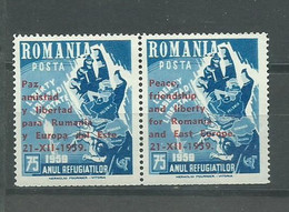 210041139  RUMANIA-ESTE EUROPA.  YVERT   FRIENDSHIP, REFUGEES, 1959  **/MNH - Ortsausgaben