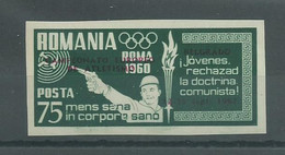 210041140  RUMANIA.  YVERT   SPAIN-EXIL,OLIMPIC GAMES ROMA 1960  **/MNH - Emissioni Locali