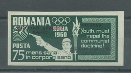 210041141  RUMANIA.  YVERT   SPAIN-EXIL,OLIMPIC GAMES ROMA 1960  **/MNH - Lokale Uitgaven