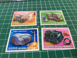 Korea Stamp Mineral Imperf Set MNH - Corea Del Nord
