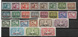 Frankreich,  Schönes Lot Verschiedener  Werte Der Ausgabe Von 1937 Für Postämter In Südchina, Kouang-Tscheou - Unused Stamps