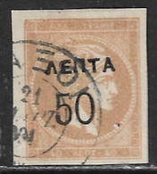 GREECE 1900 Overprints On Large Hermes Head 50 L  / 40 L Grey Flesh Wide Spaced "0"  Vl. 147 A / H 157 A - Usados