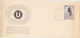 SPORTS, SOCCER, ENGLAND'66 WORLD CUP STAMP, CLUJ NAPOCA UNIVERSITY SPORTS CLUB, SPECIAL COVER, 1969, ROMANIA - 1966 – Inglaterra