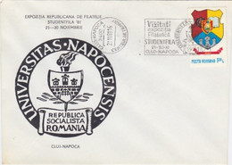 CLUJ NAPOCA UNIVERSITY, STUDENTS PHILATELIC EXHIBITION, SPECIAL COVER, 1981, ROMANIA - Briefe U. Dokumente