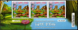 Polynésie Française 2022 - Nouvel An Chinois, Année Du Tigre - Bande De 3 Avec Coin Daté Neuf // Mnh - Neufs