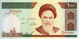 IRAN - 1.000 Rials (1992) (1992-2007)  Sign. - Série ٢۳/١٢ ٢٢١۷۷۷ - P.143g - UNC - Autres - Asie