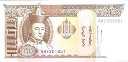 Mongolia P-56  50 Tugrik  1993 UNC - Mongolia