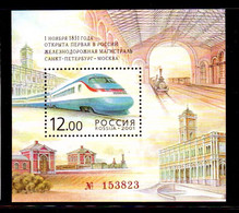 Russia 2001 S/S 150th Anniversary 1st Russian Railroad Railway Speed Trains Train Transport Architecture Stamp MNH - Ongebruikt