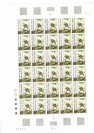 FRANCE N°2612 Planche**55€ - Feuilles Complètes