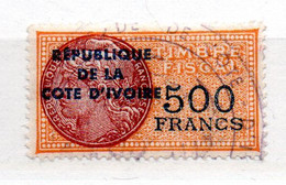 REPUBLIQUE DE COTE D'IVOIRE 500 F ORANGE LEGENDE TIMBRE FISCAL OBL - Ivory Coast (1960-...)