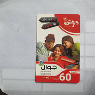 PALESTINE-(PA-G-0052)Girls(223)(60units)(4724-6737-4855-5)-(Side,written Back,pen)used Card-1 Prepiad Free - Palestine