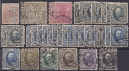 27972# LUXEMBOURG GRAND DUC ADOLPHE LOT TIMBRES OBLITERES N° 64 65 67 TTB LES AUTRES DE 2° CHOIX A TTB A VERIFIER - 1891 Adolphe Front Side