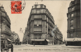 CPA AK PARIS 16e Passy Rue De Longchamp Et Magdebourg (925528) - Arrondissement: 16