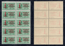 RSI - 10 FRANCOBOLLI ESPRESSO L. 1,25 SOPRASTAMPATI - TIRATURA DI MILANO CON DECALCO - NUOVI MNH ** SASSONE E21 - Eilsendung (Eilpost)