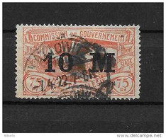 LOTE 1539 ///  ALTA SILESIA 1921  YVERT Nº: 60     ¡¡¡ OFERTA - LIQUIDATION - JE LIQUIDE !!! - Silésie