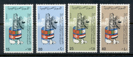 Libya 1970 Postal Union 5th Anniv. MUH - Libia