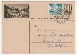 Suisse // Schweiz // Switzerland //  Entiers Postaux // Entier Postal, Au Départ De Wengen (image Wengen) - Postwaardestukken