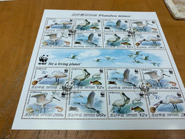 Korea Stamp WWF And WWF Pandas Logo Used Sheet - Oblitérés