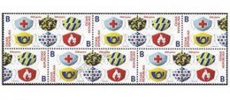 Czech Republic 2020 Block Combat Corona Campaign Thank You Rescue Workers Medical Mask Firefighters Stop Pandemic Stamps - Nuovi