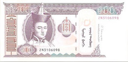 Mongolia   100 Tugrik  2014 UNC - Mongolië