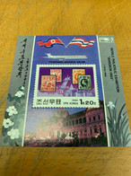 Korea StampThailand Exhibition Airlines Perf MNH - Korea (Nord-)
