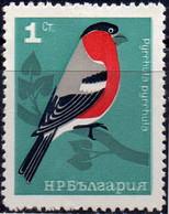 BULGARIA -  BIRDS + ERROR  MOVED PRESS  1st  - **MNH - 1965 - Swallows