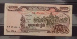 Cambodia Cambodge 1000 Riels AU Banknote 1999- P#51 - Cambodge