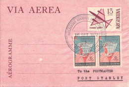 ARGENTINA - AEROGRAMME 13 P Uprated 1972 / ZO171 - Poste Aérienne