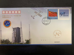 HT-93 China TIANZHOU-3 CARGO SPACECRAFT COMM.COVER - Asia
