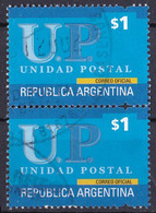 Argentinien Marke Von 2001 O/used (senkrechtes Paar) (A2-8) - Gebraucht