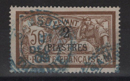 Levant - N°20 Obliteration Bleue Samsoun - Obliteres - Cote +3€ - Used Stamps