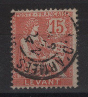 Levant - N°15 Obliteration Correspondance D'armees - Obliteres - Cote +2€ - Oblitérés