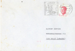 BELGIUM. POSTMARK. WORLD CYCLING CHAMPIONSHIPS. RONSE. 1988 - Otros & Sin Clasificación