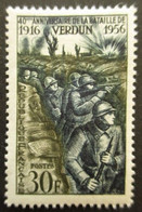 FRANCE N°1053 Anniversaire De La VICTOIRE De VERDUN Neuf ** - 1. Weltkrieg