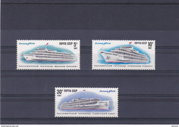 URSS 1987 BATEAUX  Yvert 5406-5408 NEUF** MNH - Unused Stamps