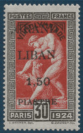 France Colonies Grand Liban N°20b* Variété G Maigre à Grand Tres Frais TTB Signé CALVES - Unused Stamps